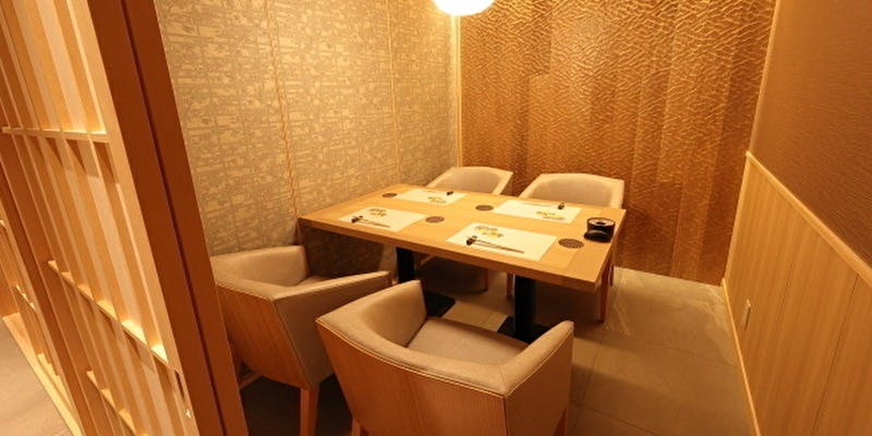 旬彩倶楽部 鱗 - 画像2