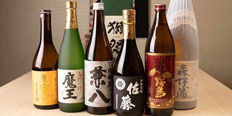 旬彩倶楽部 鱗 - 画像10