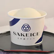 日本酒アイス