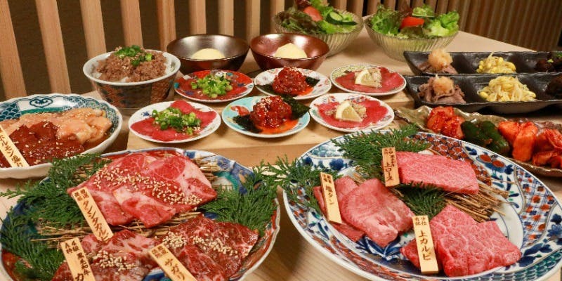 【1番人気】京の和庭園コース5500円