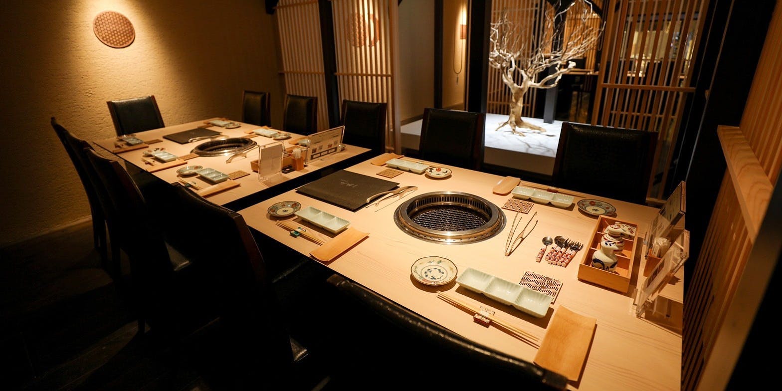 京の焼肉処 蓮蔵 - 画像1