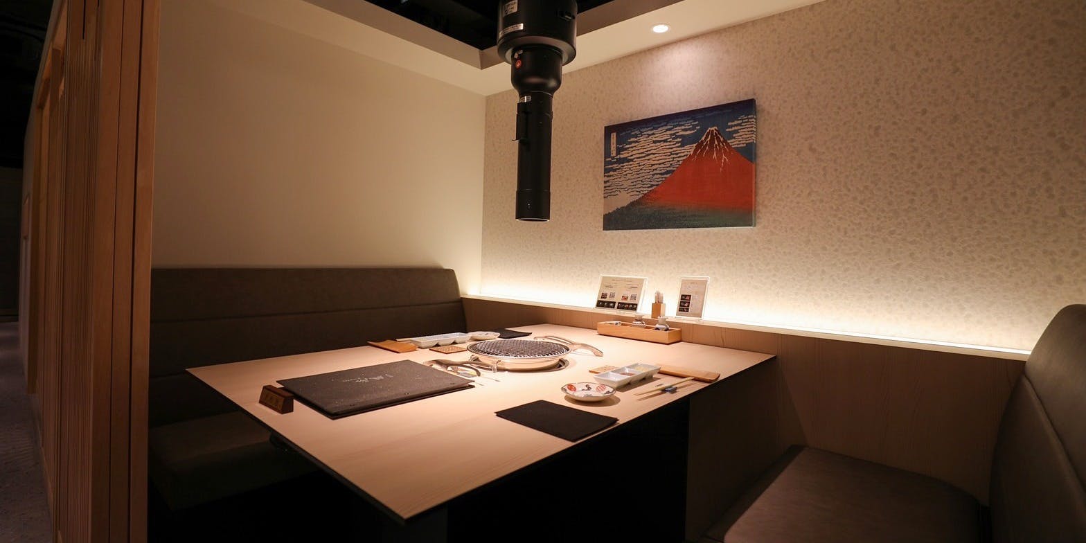 京の焼肉処 蓮蔵 - 画像2