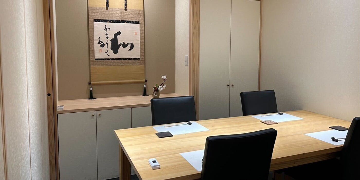 旬豊作 米家 - 画像2