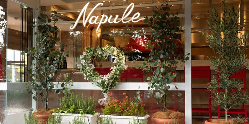 ナプレ 京都祇園店 - 画像2