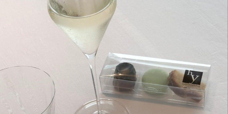 【ランチ】MENU SAISON（ムニュ セゾン）＋グラスシャンパン1杯付（3種類のお土産のお菓子）