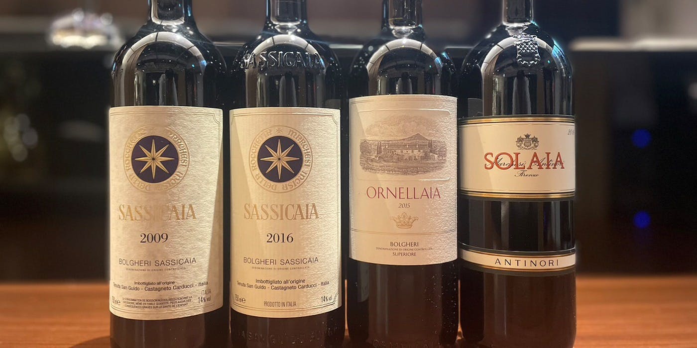 オステリア インクローチ