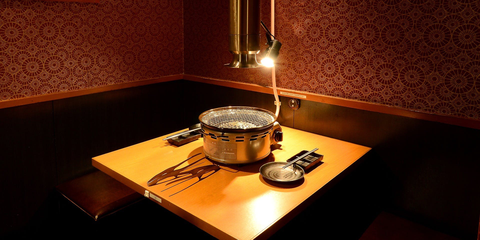 食べ飲み放題 焼肉ダイニングちからや 金山駅前店 - 画像2