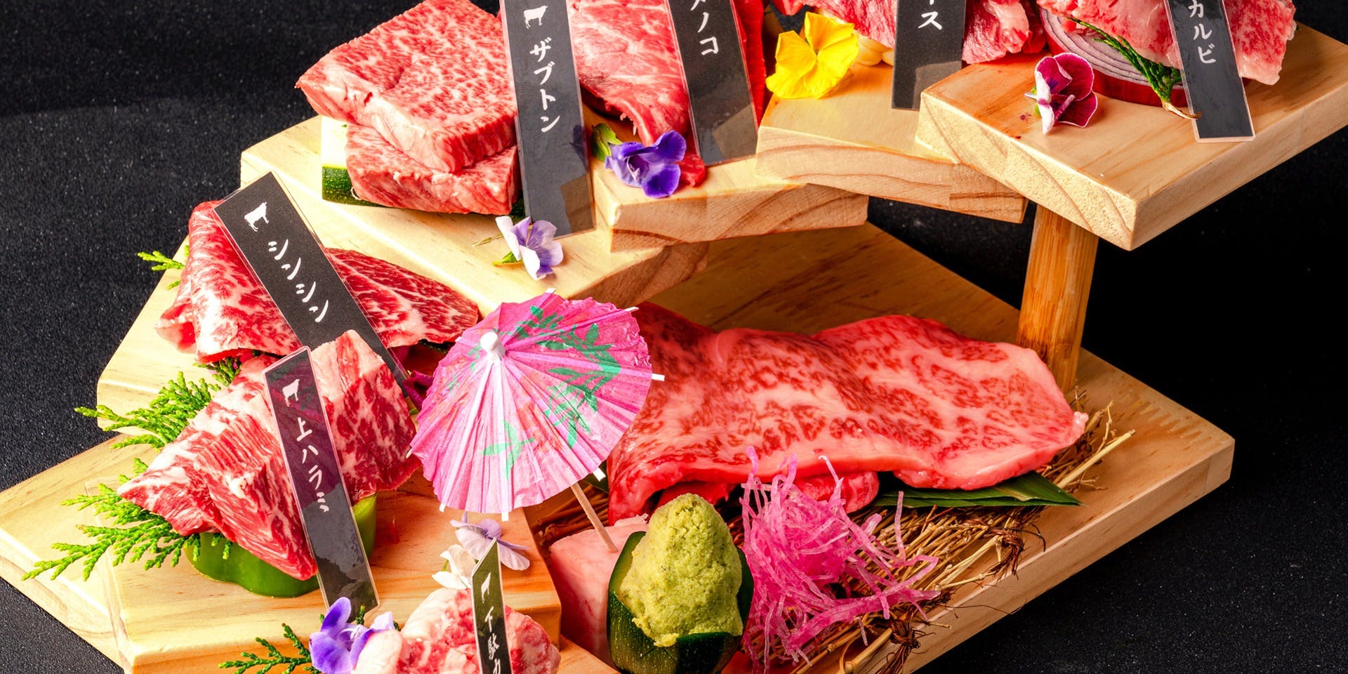 食べ飲み放題 焼肉ダイニングちからや 金山駅前店 - 画像4