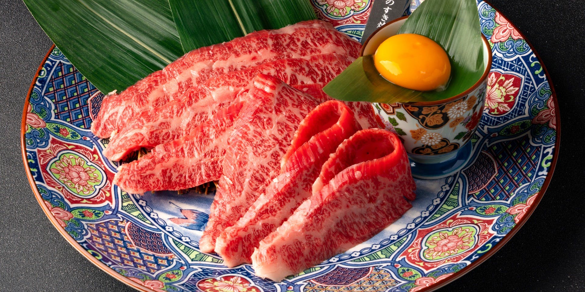 食べ飲み放題 焼肉ダイニングちからや 金山駅前店 - 画像5