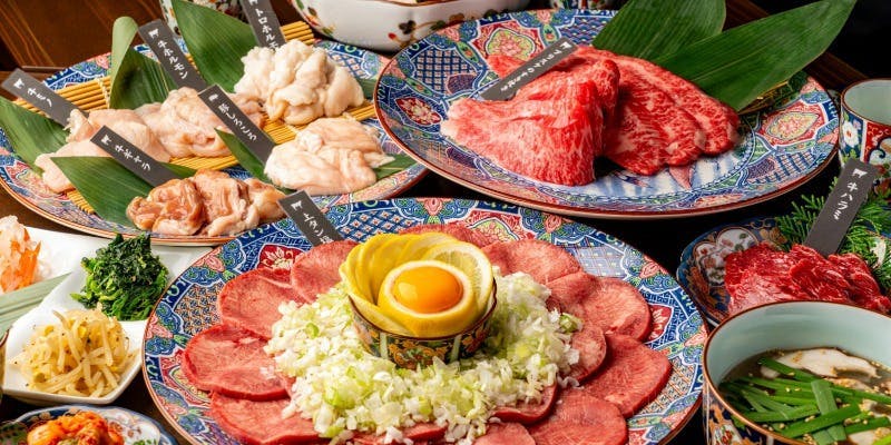 【DX食べ飲み放題】上タンや石焼ビビンバも食べ放題＋生ビール付2H飲み放題5,800円！＋2時間飲み放題