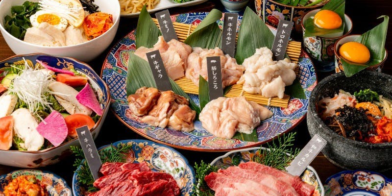 【食べ飲み放題】牛・豚・鶏・サイドメニュー＋2H飲み放題4,700円！＋2時間飲み放題（120分制）