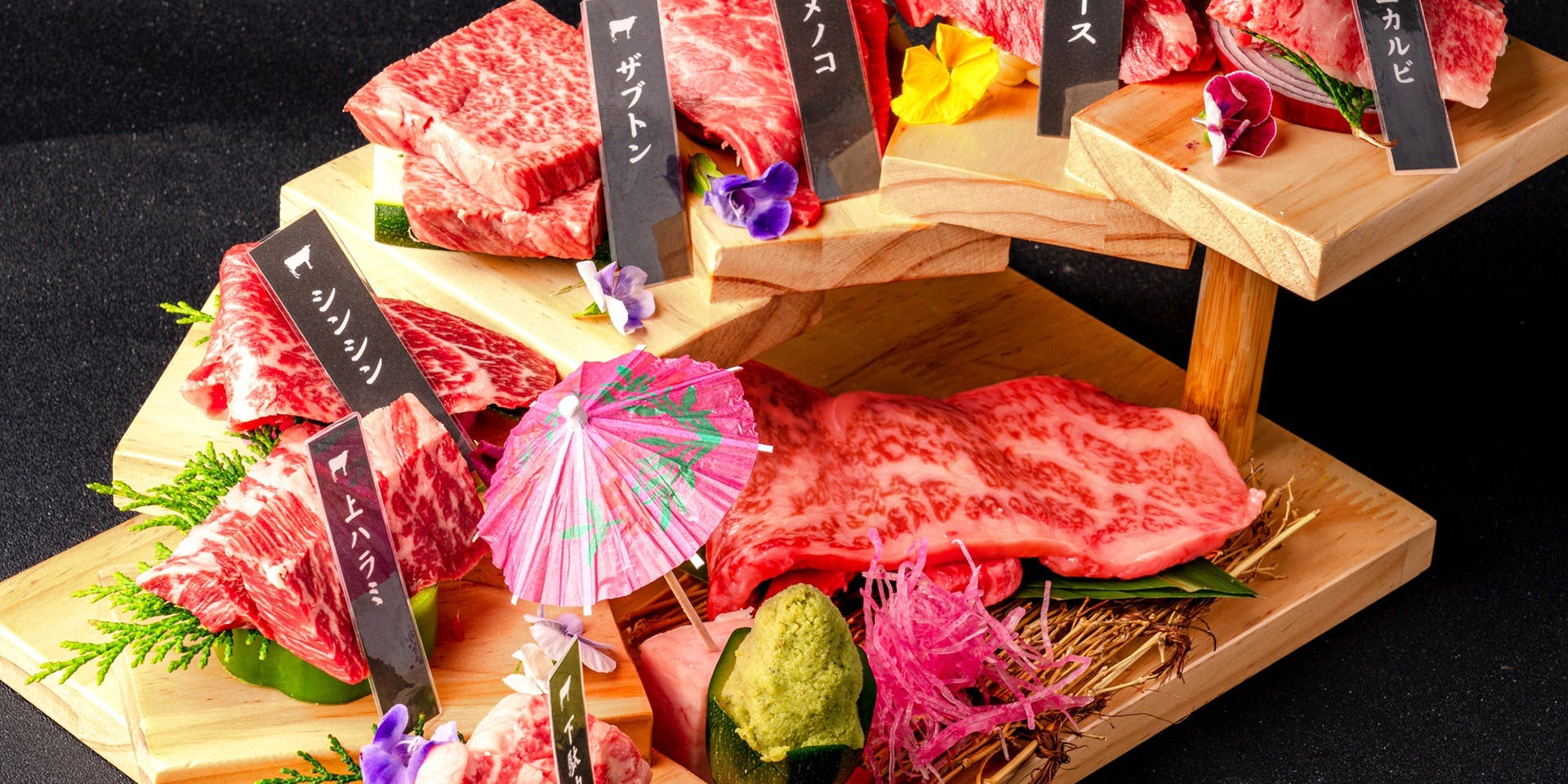 食べ飲み放題 焼肉ダイニング ちからや 名駅店 - 画像4