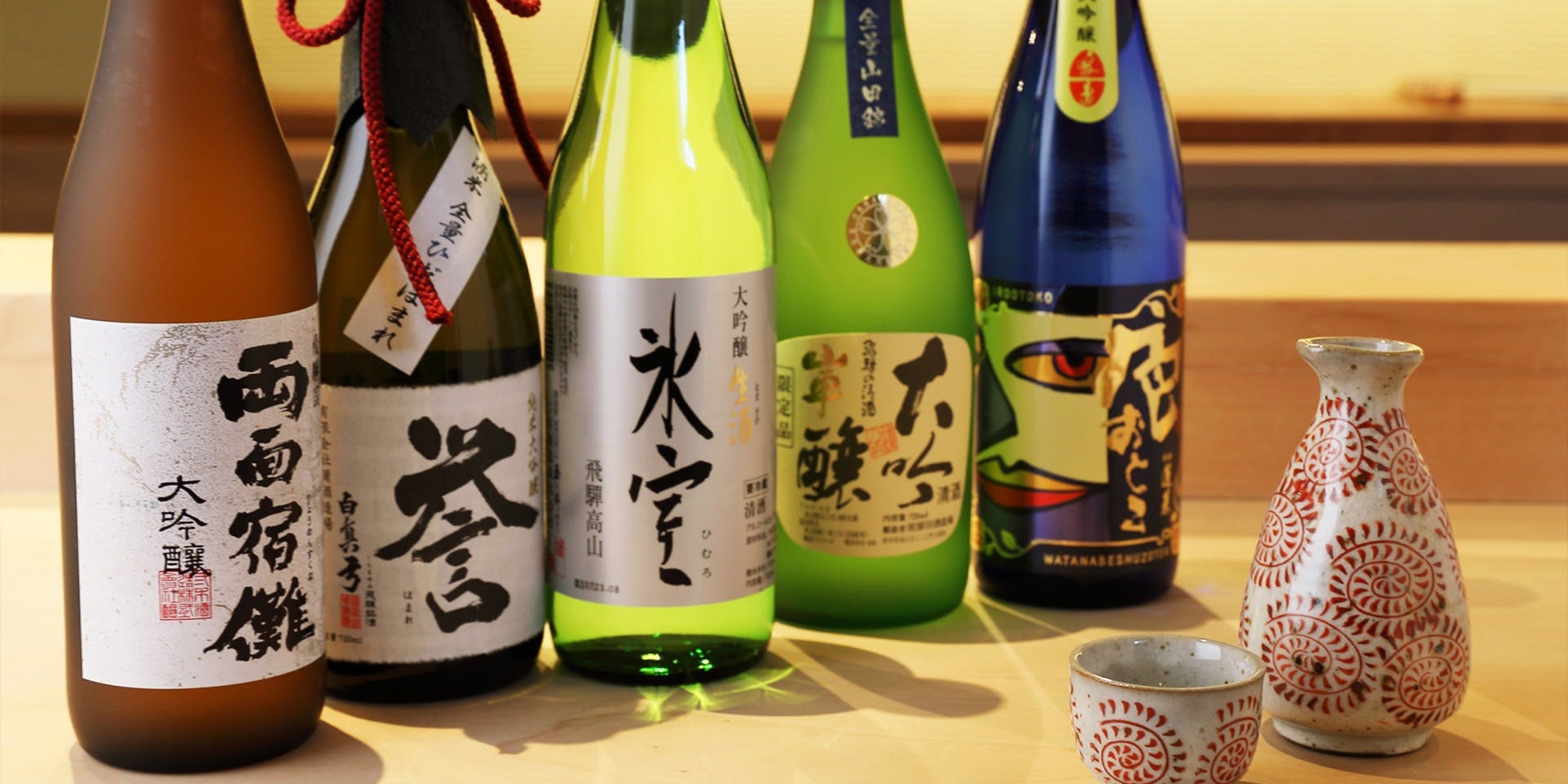 おきむら家
