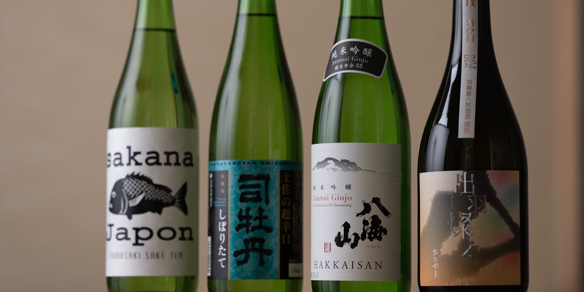 鮨 うち尾 - 画像5