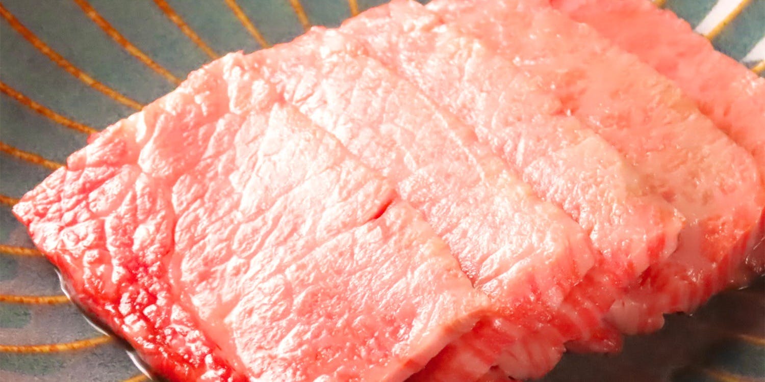 ホルモンやき肉 うしたつ