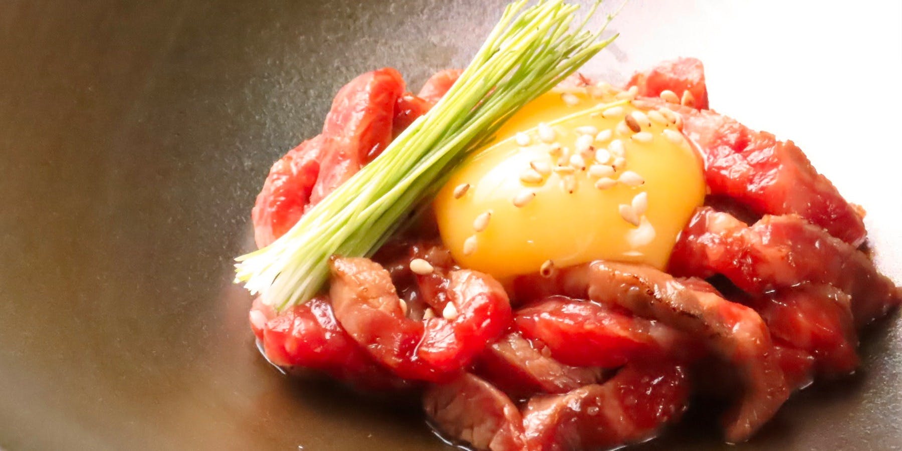 ホルモンやき肉 うしたつ