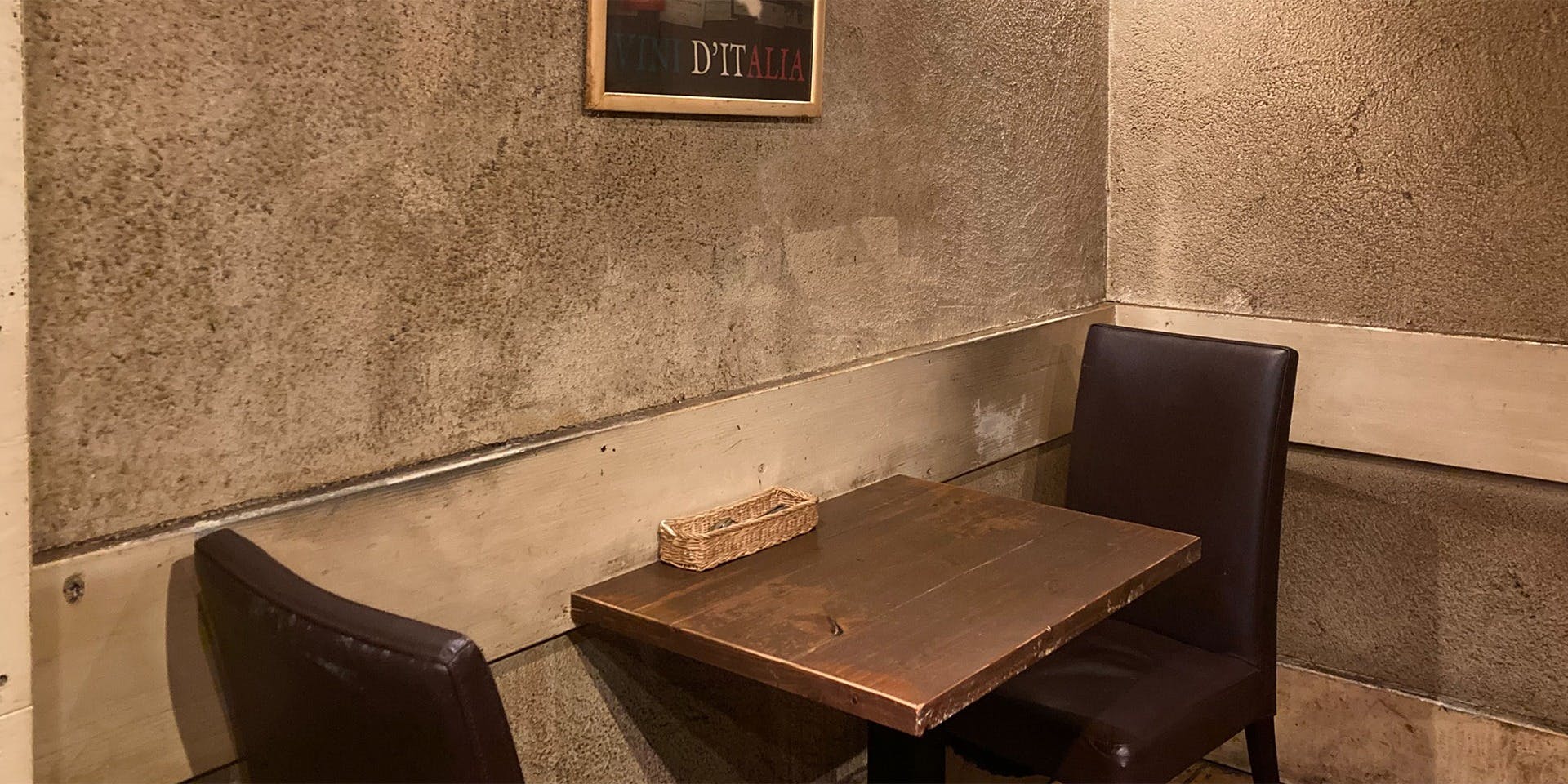 Q.T.8＋ 谷町店（クティオットプラス 【旧店名】Q.T.8）