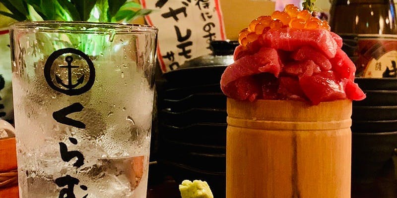 船バル酒場くらむぼん