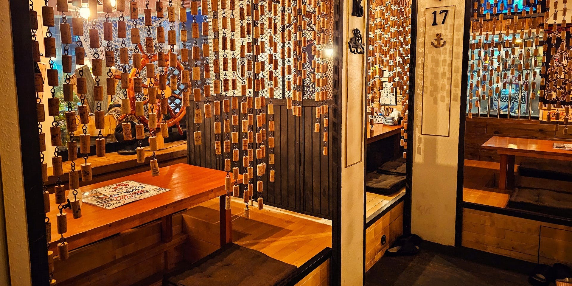 船バル酒場くらむぼん