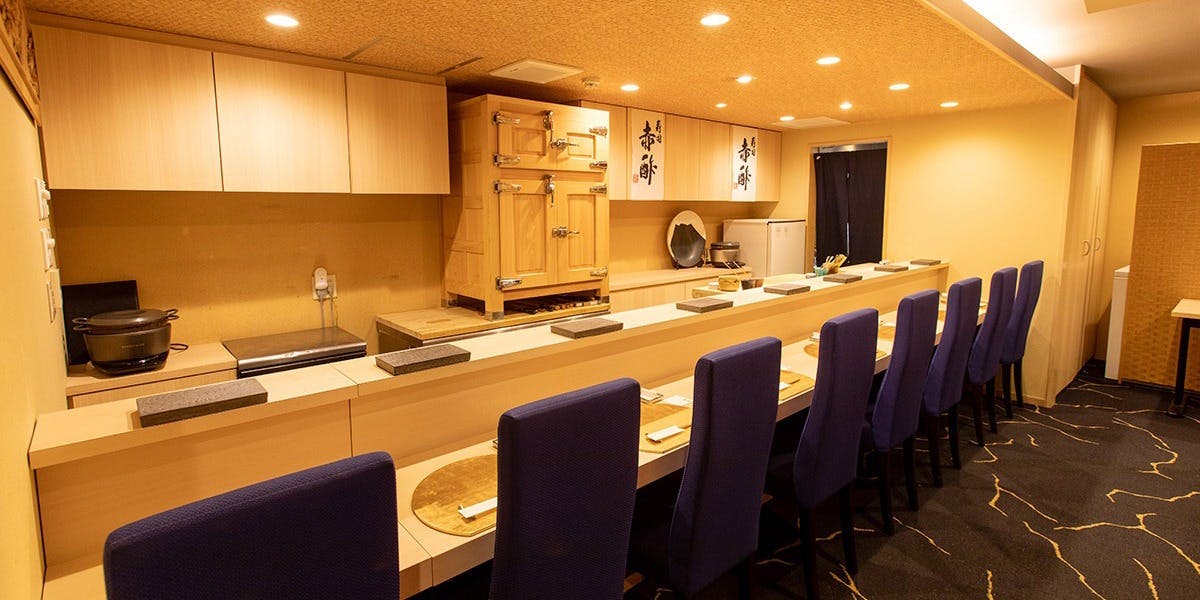 寿司赤酢 - 画像1