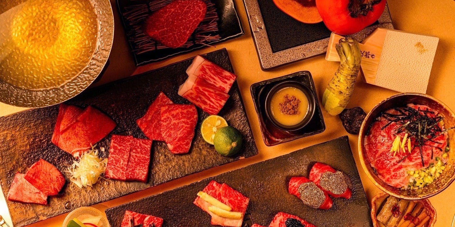 京都焼き肉 高はし - 画像4