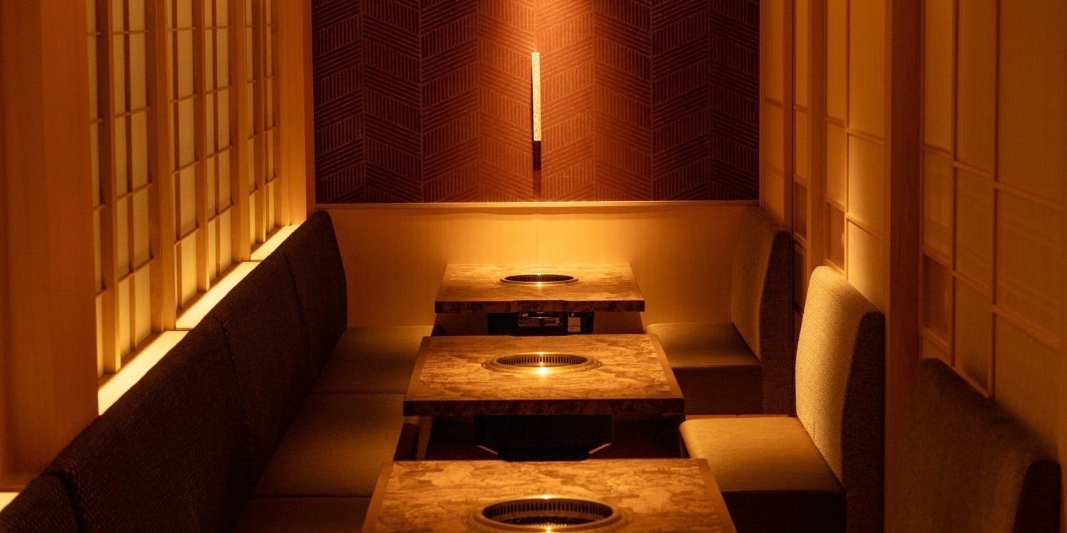 京都焼き肉 高はし - 画像1