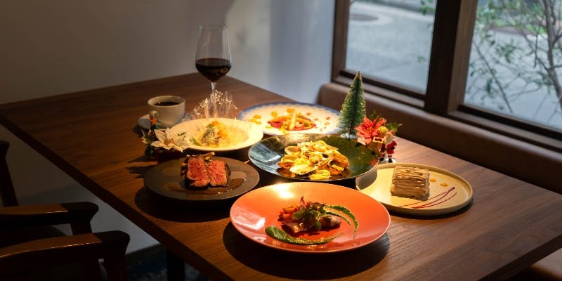 【Xmas2025】EL CIELO Xmasディナー/ランチ