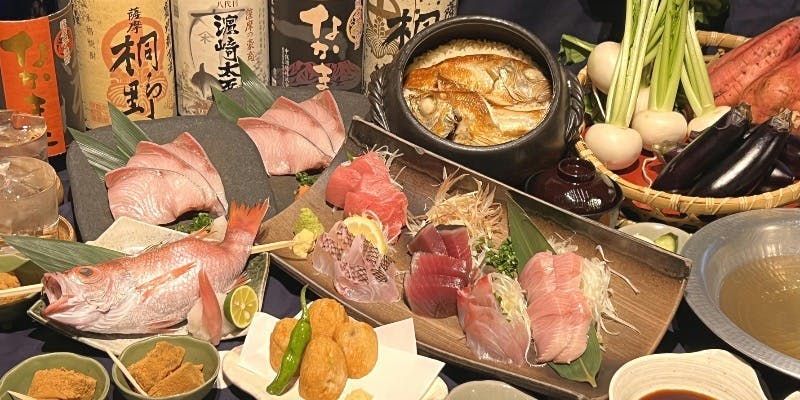 【忘新年会限定】全7品 鰤のしゃぶしゃぶ・のどぐろ原始焼1人1尾コース（飲み放題付き）