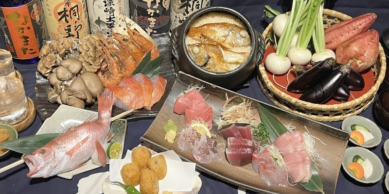 全7品 金目鯛の酒蒸し・のどぐろ原始焼1人1尾コース（飲み放題付き）