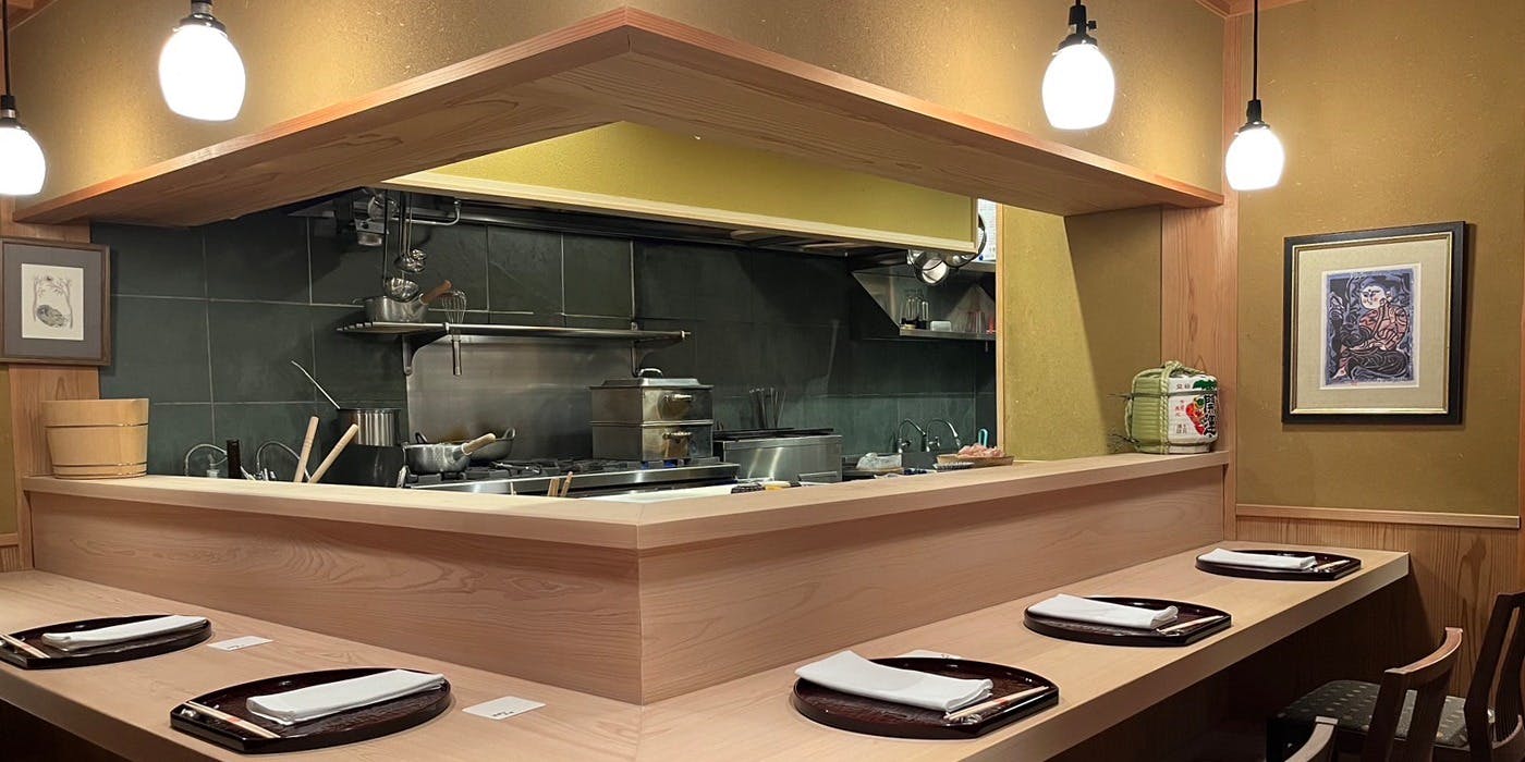 四ッ谷 みね村 - 画像1