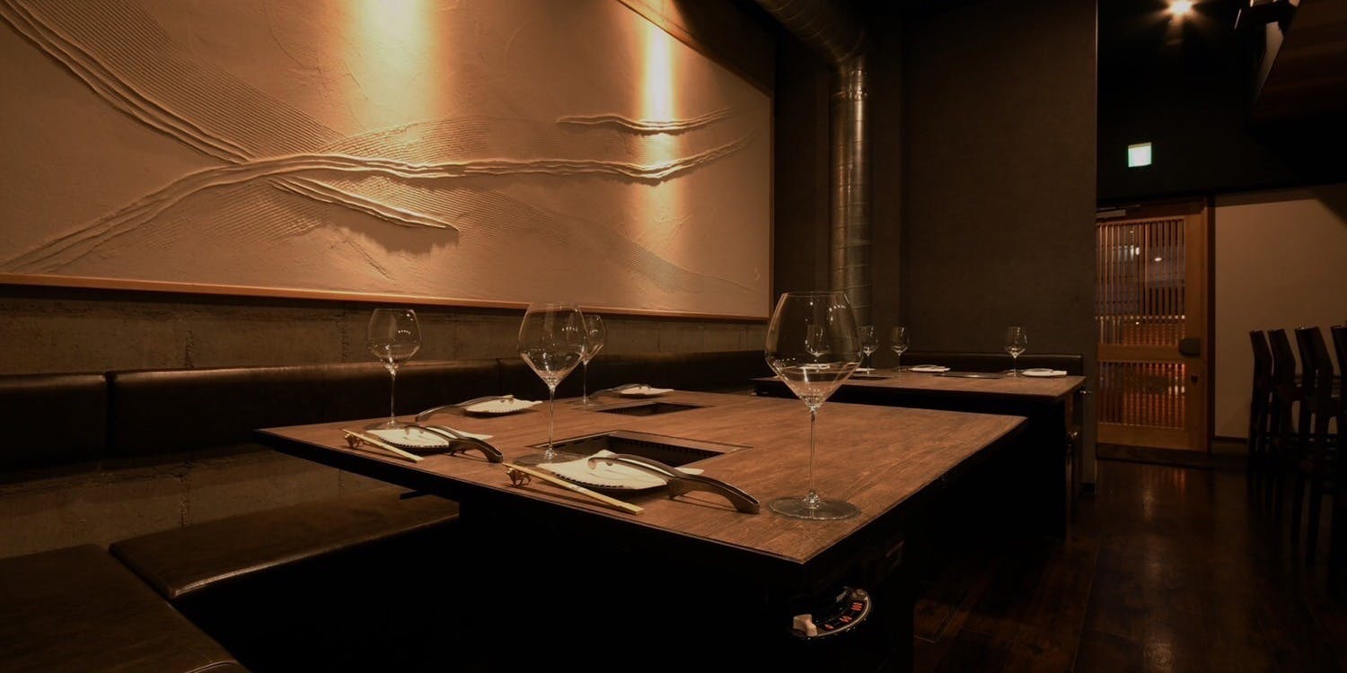 焼肉 瑞 ShiruShi - 画像2