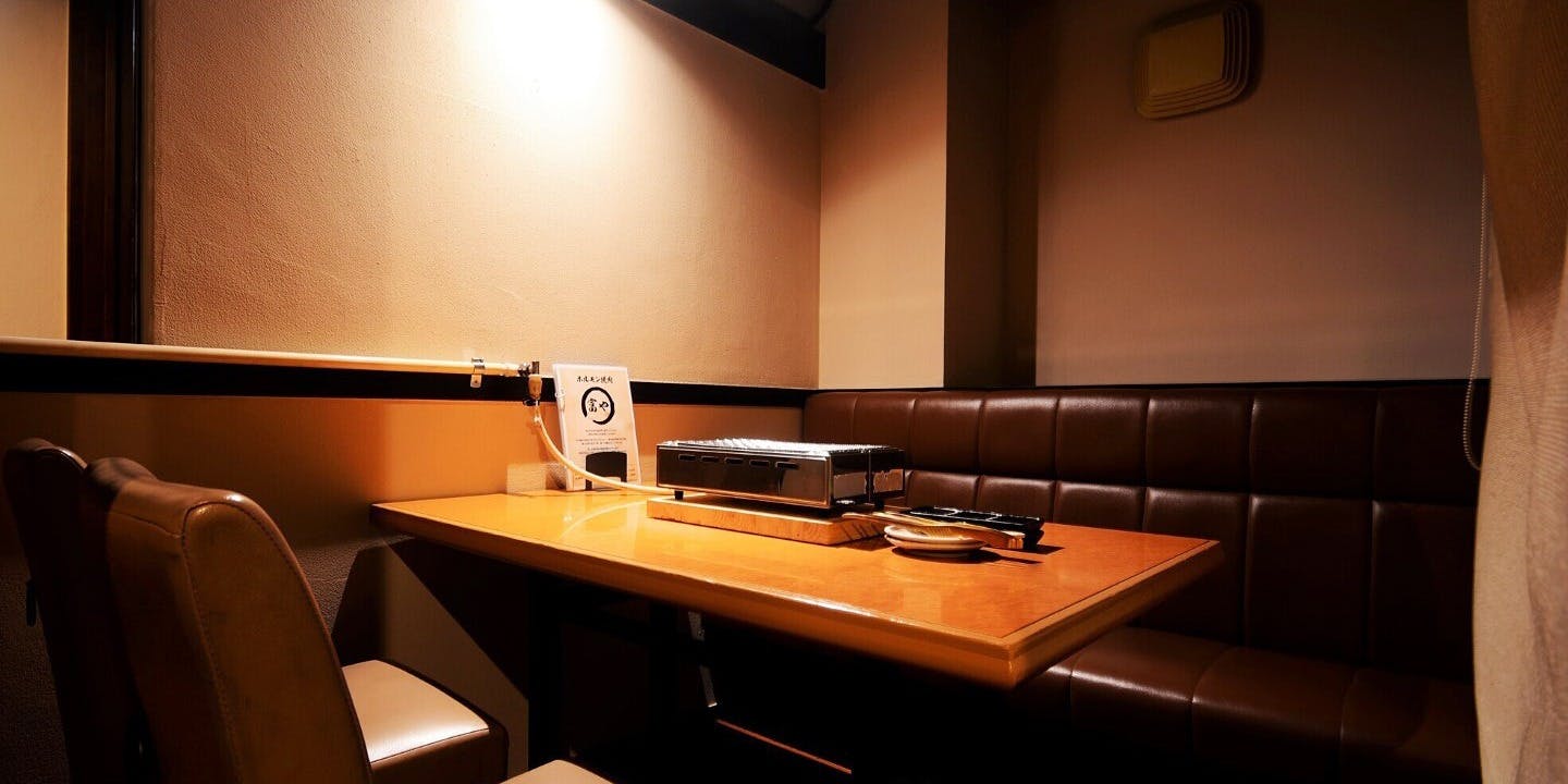 ホルモン焼肉 富や 栄店（とみや）