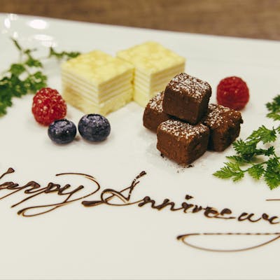 特別な記念日は、心に残る美味しさで。