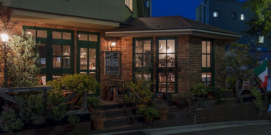 トラットリア エ ピッツェリア コニファー（Trattoria e Pizzeria Conifer）