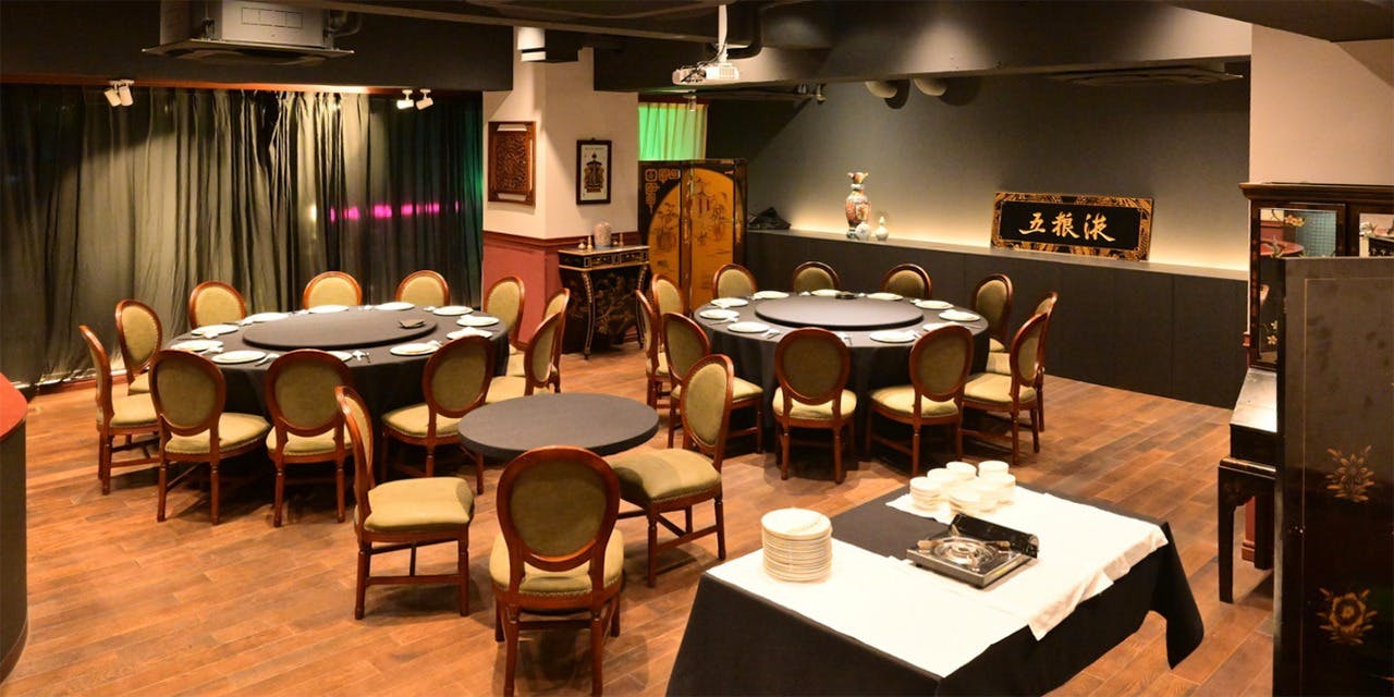 五粮液DiningTOKYO - 画像1