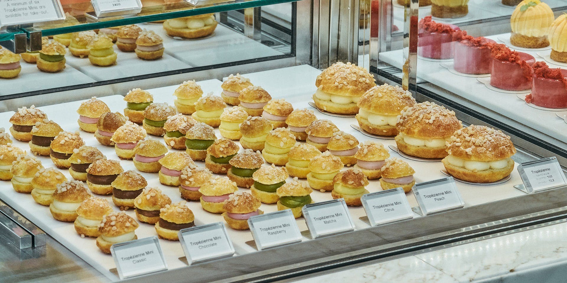 ペストリーショップ／アンダーズ 東京 - 画像3