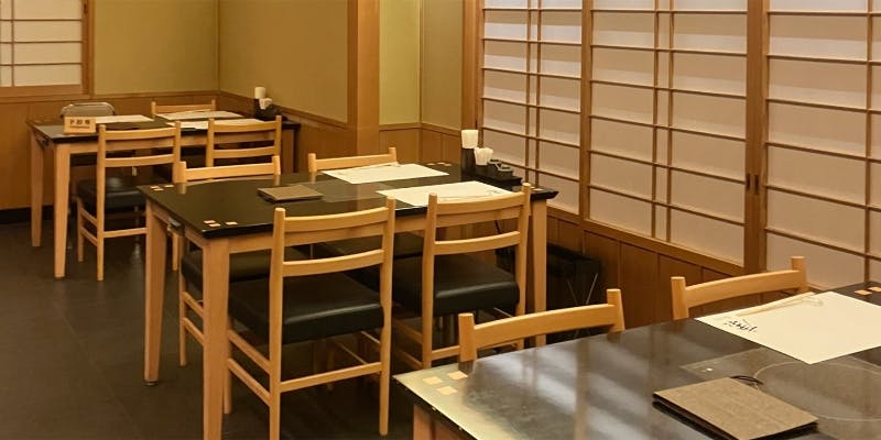 日本料理 康 (KOH)/ホテルグランドティアラ南名古屋