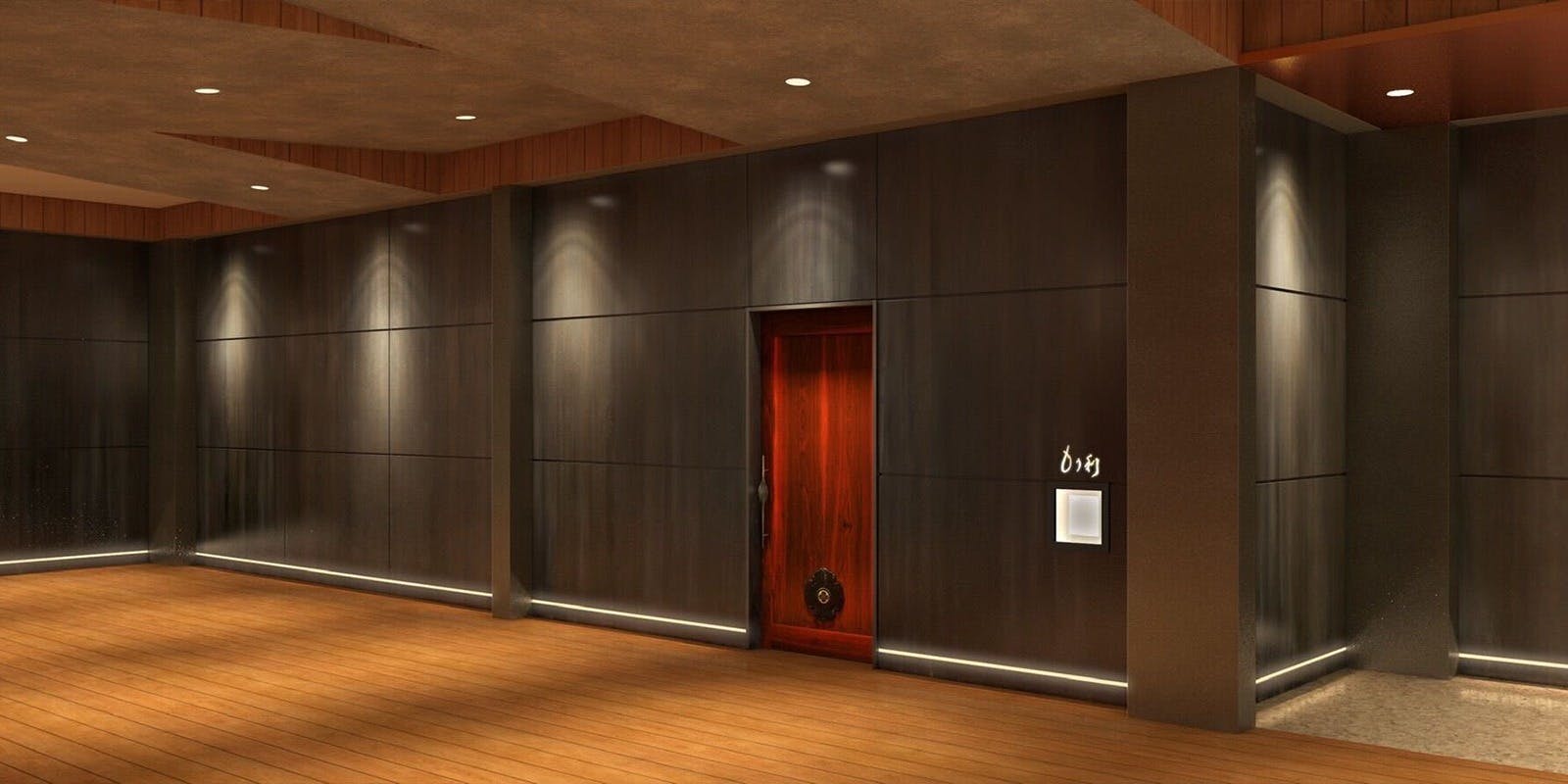 虎ノ門 もう利 - 画像3