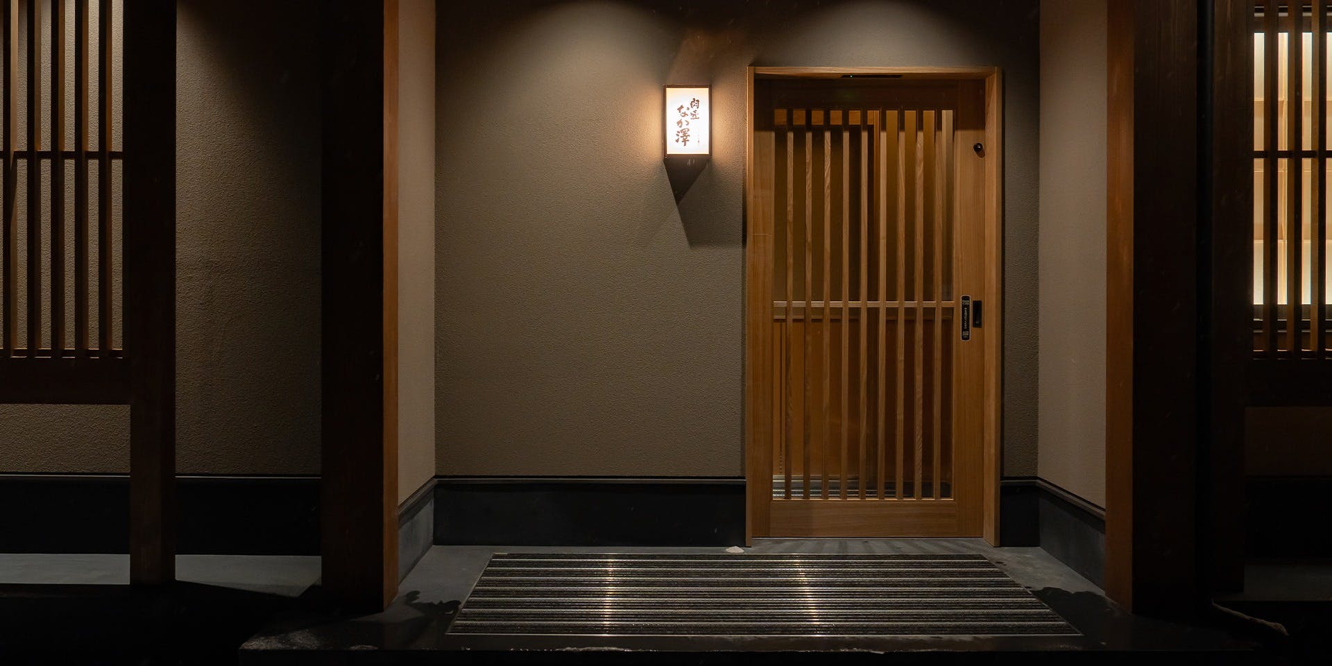 肉匠 なか澤 - 画像2