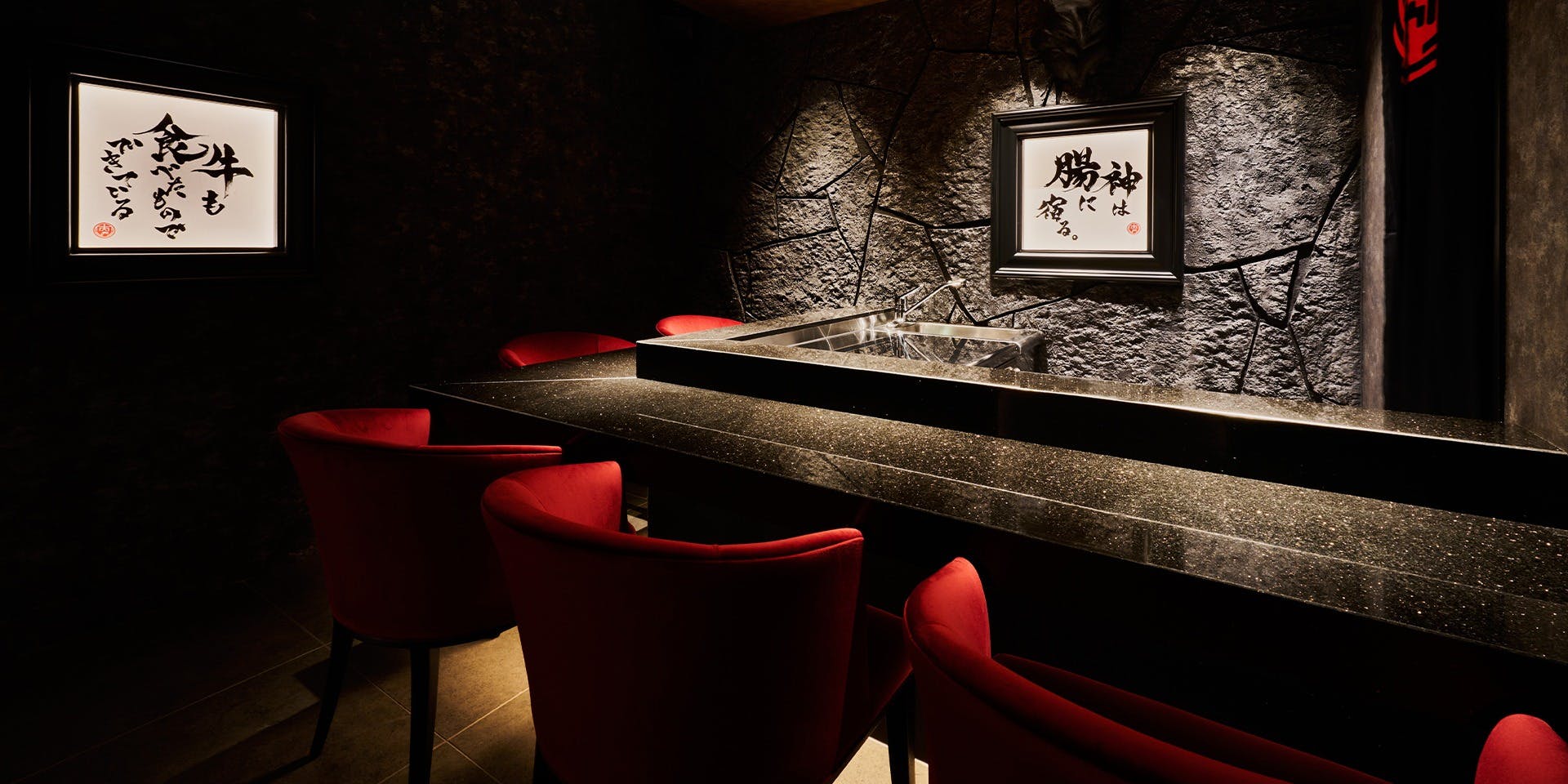 麻布 肉しゃり - 画像4