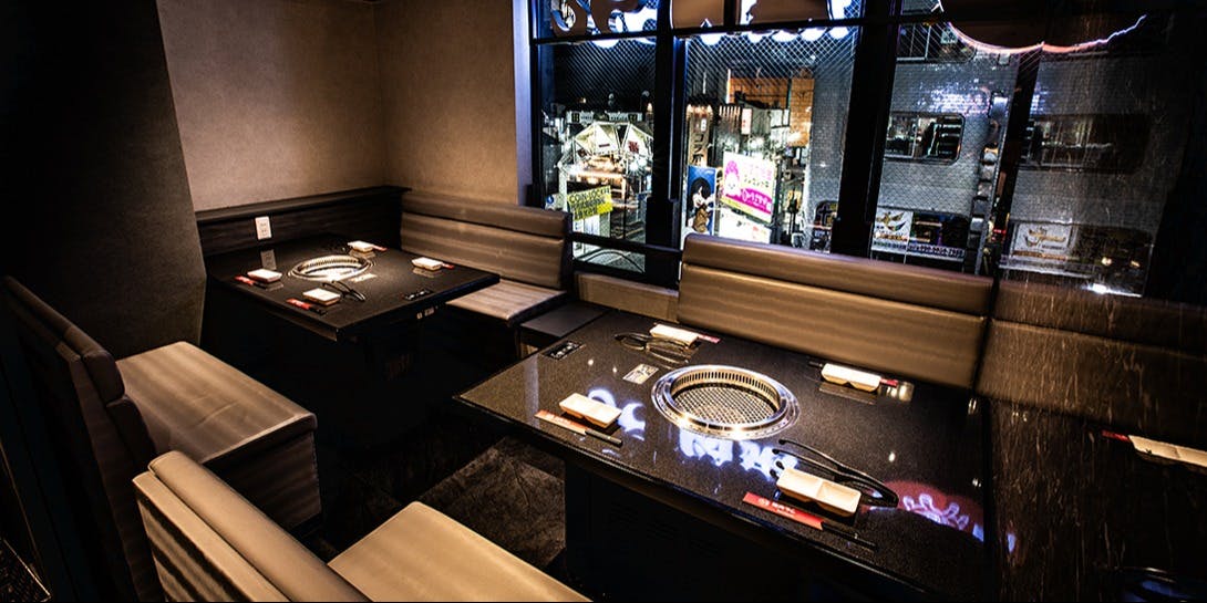 焼肉 うし - 画像1