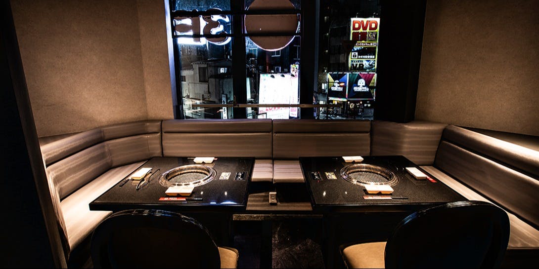 焼肉 うし - 画像4