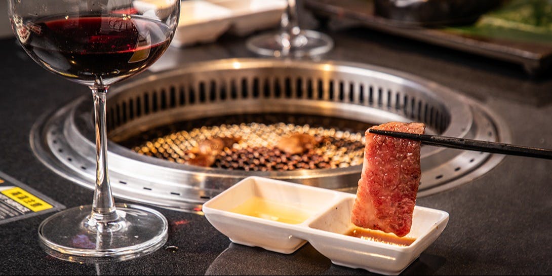 焼肉 うし - 画像6