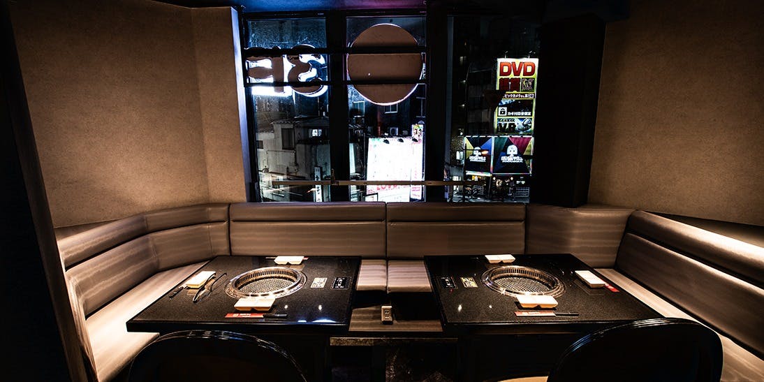 焼肉 うし - 画像11