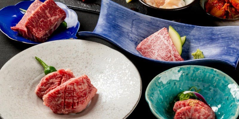 【極上コース】全13品