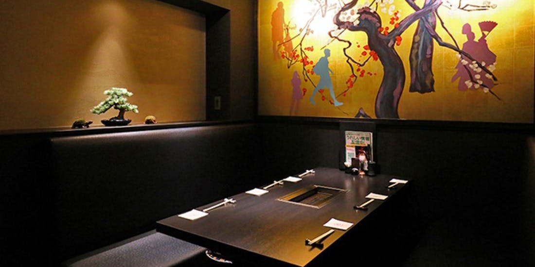 焼肉庵 兆 京都駅前店 【極上コース】全13品 ディナー プラン(12072271