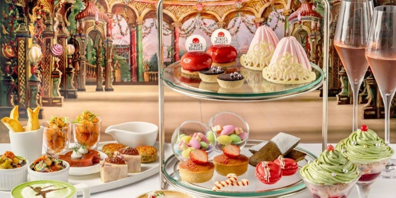 「くるみ割り人形」アフタヌーンティー【東京バレエ団監修】