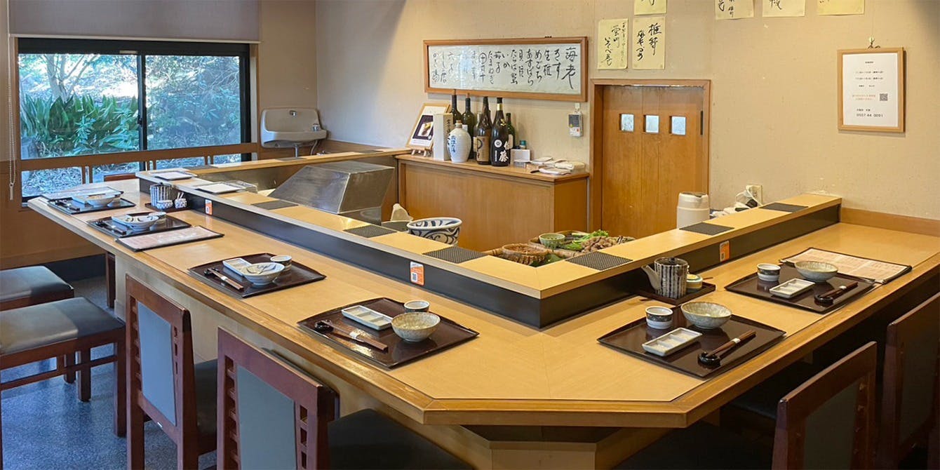 天冨良 天美 - 画像1