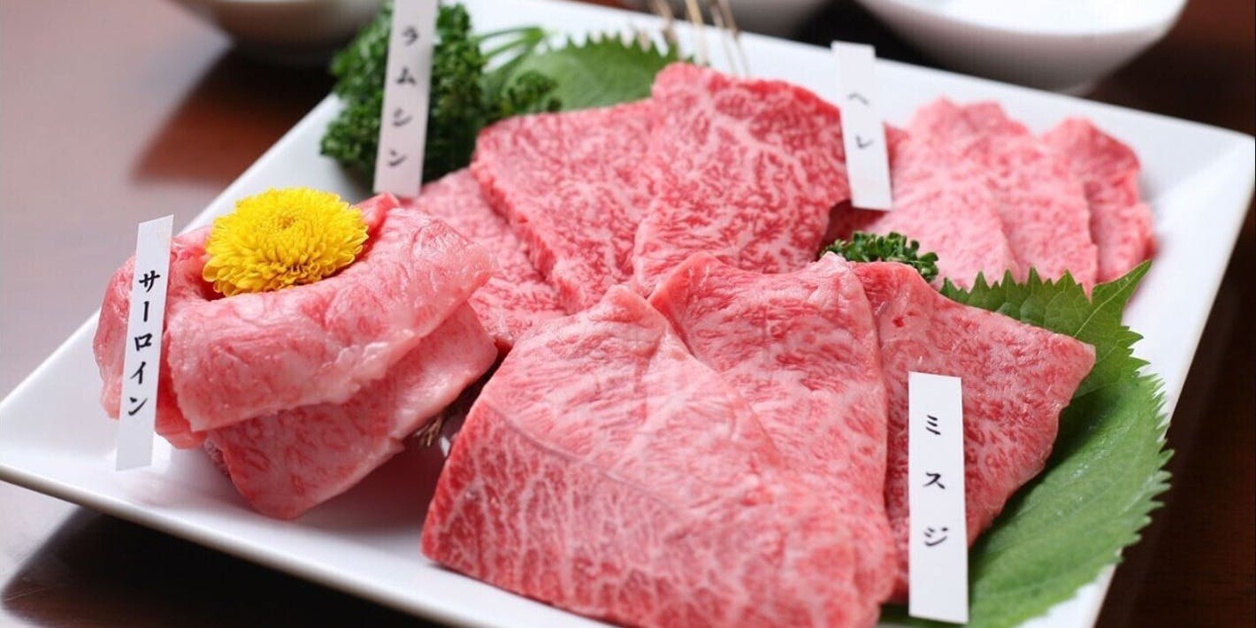 焼肉さのや - 画像4