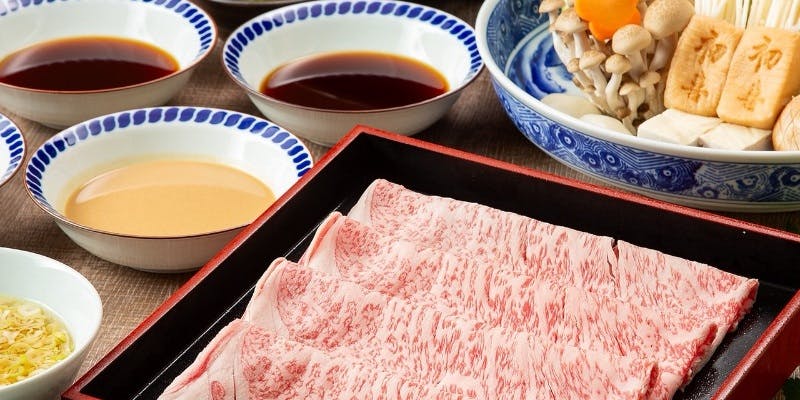 黒毛和牛しゃぶしゃぶ　上選コース